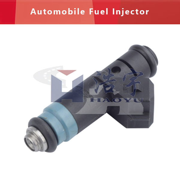 Automobile Fuel Injector
